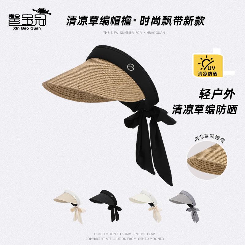 Летняя шляпа от солнца, солнцезащитная шляпа, крутая соломенная шляпа, детская уличная широкополая соломенная шляпа, универсальная модная шляпа-лента, шляпа с открытым верхом