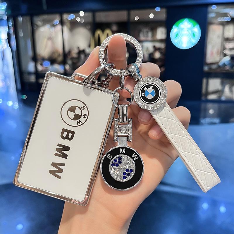 MLKW1 Чехол-брелок для смарт-карты-ключа NFC для автомобиля, Защитная оболочка для ключей без ключа Серии BMW M 3 5 7 X1 X3 X5 X6 X7 535le, Аксессуары для брелока