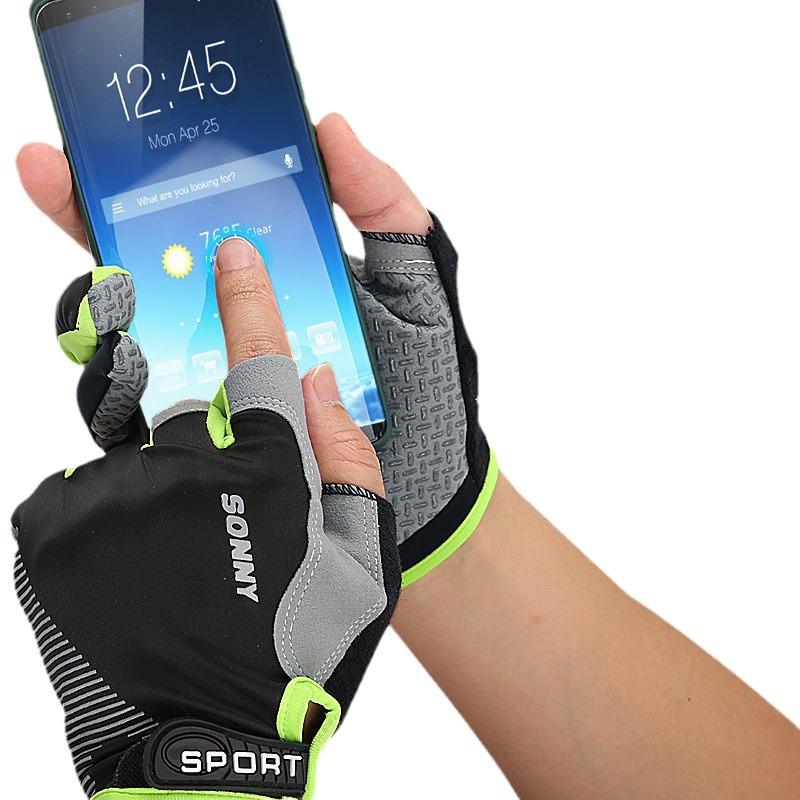 Summer Ice Silk UV Protection Cycling Gloves: Touchscreen Three-Fingerless Design for Outdoor Activities & Food/Express Delivery