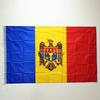 Национальный флаг Молдовы 90*150см 3x5 футов для митинга, парада, вечеринки, подвесной, для домашнего декора, баннер KTY