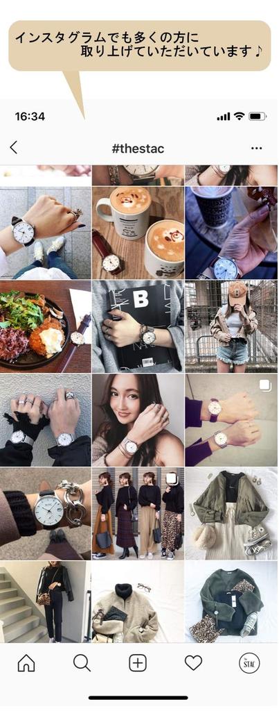 The STAC 36mm Classic Watch Japan Made Unisex