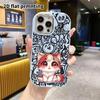 Phone case: 2D flat design suitable for iPhone 18 17 16 15 14 13 Pro protective case, couple style, long-haired kittens, Christmas and Halloween gift