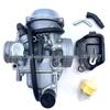 Карбюратор для HONDA TRX300 1988-2005 и TRX350 1986-1987 Квадроцикла/Утилитарного квадроцикла