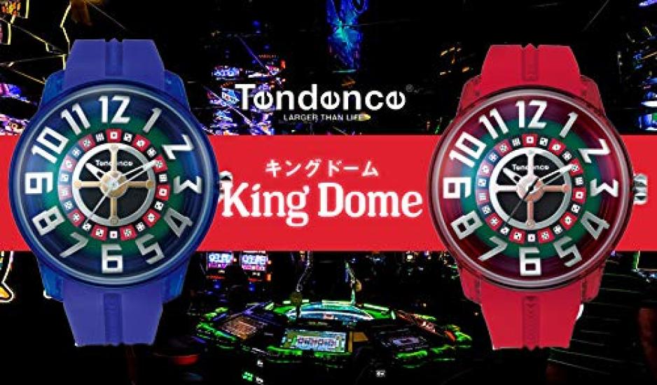 Tendence KingDome TY023011 Red and TY023012 Blue Pair Watches [Tendence] [Official Import]