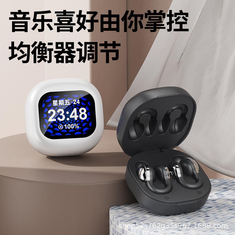 Приватная модель новая Bluetooth-гарнитура X63 с сенсорным управлением, клипсой для уха, высоким качеством звука, длительным временем работы от батареи, беспроводная OWS, интеллектуальное шумоподавление