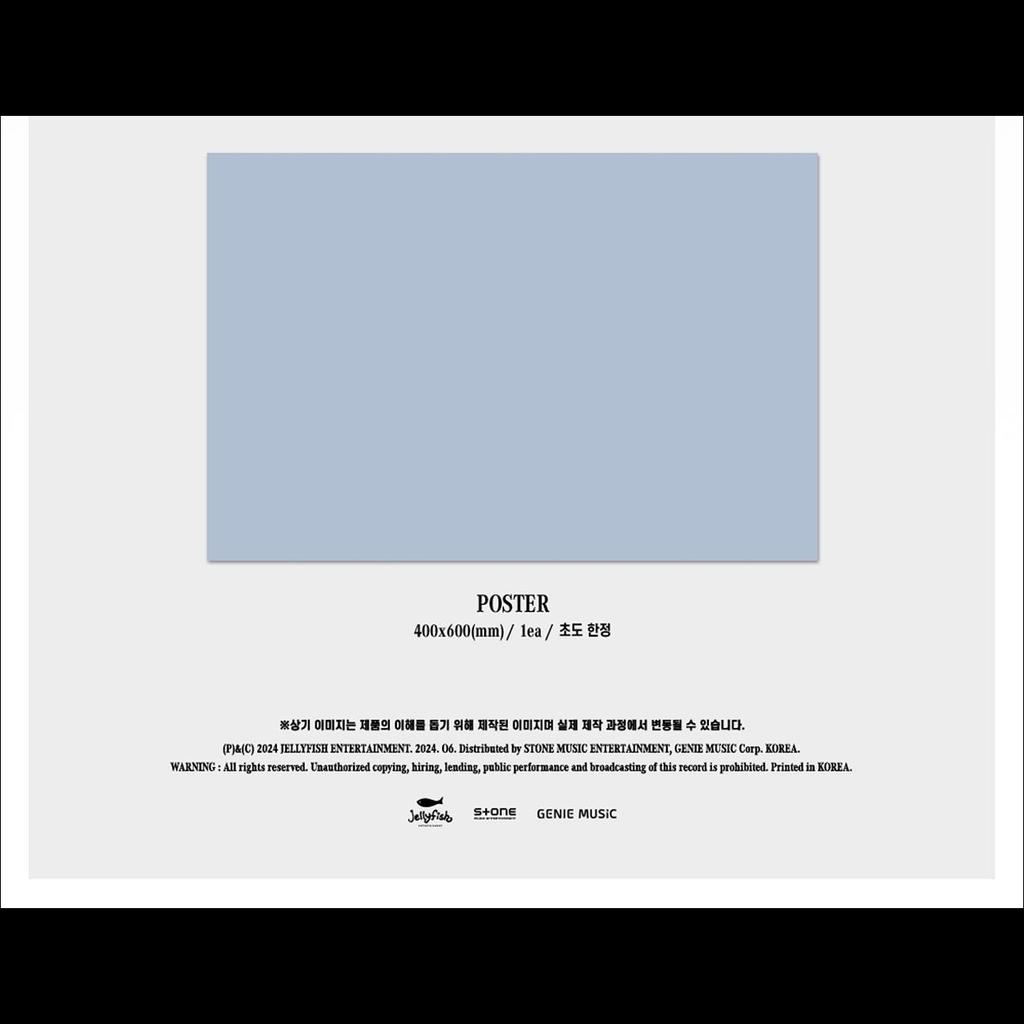 ЭВННЕ - ЕЗДИ или умри (Dare ver. / Правда вер.)