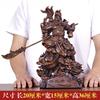20X15X36CM Chinese Creative Guan Gong Ornaments, Guan Yu Statue, Living Room, Store, Offering Decorative Handicrafts