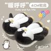 Cute penguin cotton slippers women's winter bag and new indoor home non-slip warm plush cotton shoes winter