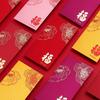 10PCS/Set Lucky Red Envelopes Creative Cash Gift Envelopes Celebration Money Bag  Spring Festival