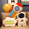 Creative New Product Space Astronaut Doll Pillow Cartoon Rocket Spaceship Cushion Children's Room Bay Window Decoration