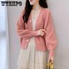 Autumn and Winter Women's V-neck Long Sleeved Cardigan Knitted Jacket Sweater Loose Outer Style Top