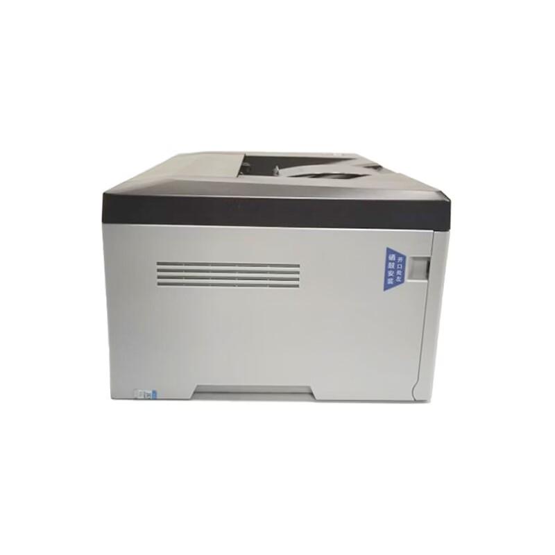 CUMTENN CTP-2206 Monochrome Laser Printer CN plug (adapter included)