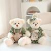 2pcs/lot 26cm Couple Little Bear Plush Toys Kawaii Wearing Clothes Bear Soft Stuffed Doll For Girls Holiday Plush Doll Gifts
