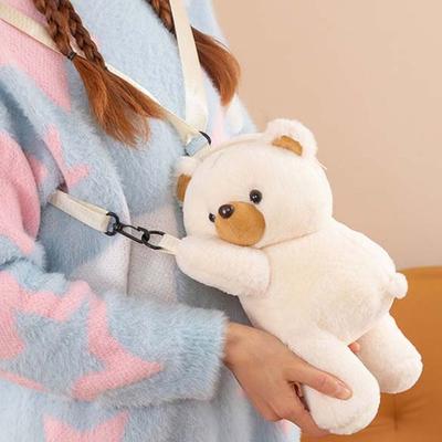 Куклы и мягкие игрушки – Плюшевые рюкзаки