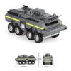 384pcs Armored Car Building Block Sets Military Tank Soldiers Bricks Assembling Educational Toy Gift