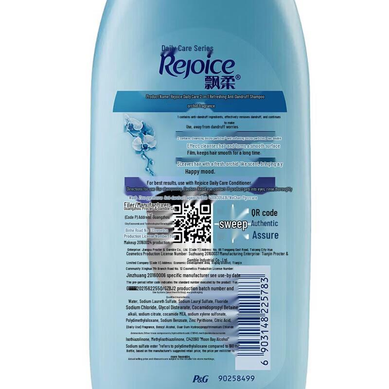 Rejoice Volumizing Anti-Dandruff Shampoo Twin Pack