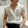 Мужские оборчатые безрукавки в стиле пэчворк трикотажные тонкие жилеты повседневные майки майки