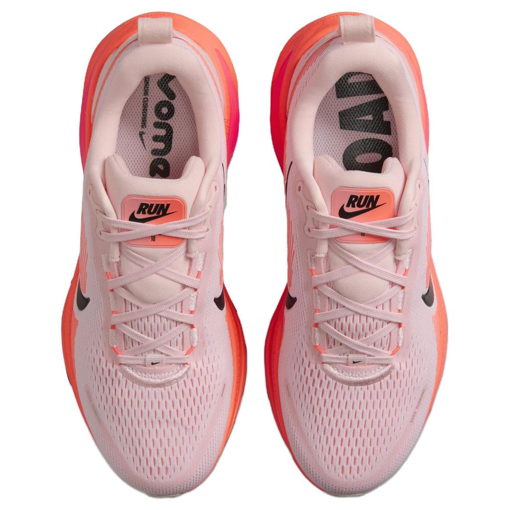 Новые женские Nike Vomero 18 Echo Pink HM6804-600