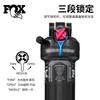 Амортизатор RockShox Deluxe Select Air для горного велосипеда с полной подвеской, задний, ход 230 мм