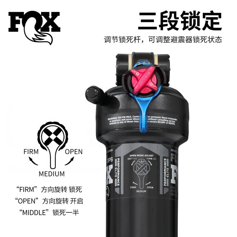 Амортизатор RockShox Deluxe Select Air для горного велосипеда с полной подвеской, задний, ход 230 мм