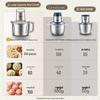 SUPOR Electric Meat Grinder 4L