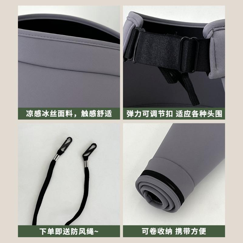 Обернутая вокруг плюс карнизы солнцезащитная пустая шляпа-цилиндр детская летняя уличная шляпа с защитой от ультрафиолета складная шляпа от солнца