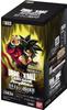BANDAI Dragon Ball Super Card Game Fusion World Roar of Anger 24 упаковки [FB03] (BOX)