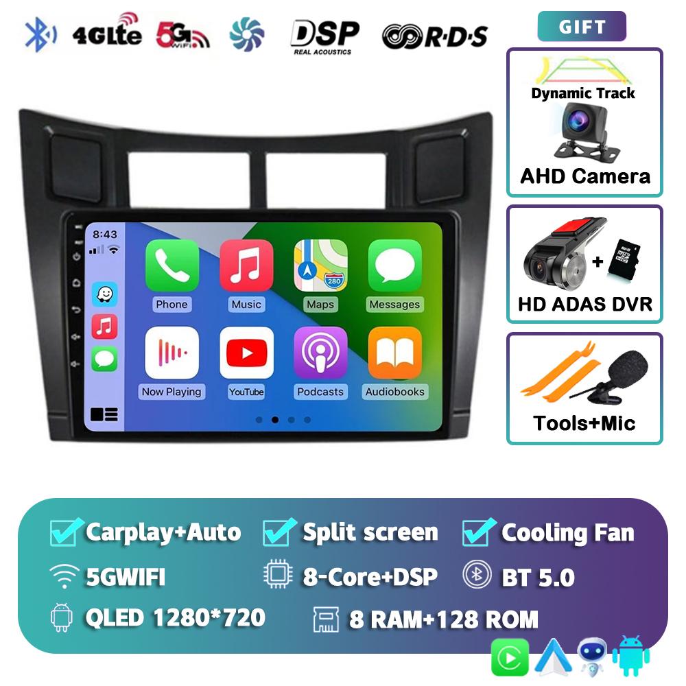 Android 14 Carplay для Toyota Yaris 2005 2006 2007 2008 2009 2010-2012 Автомобильный радиоприемник, мультимедийный проигрыватель, GPS, 2Din, стереосистема, DSP