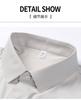 New Collar High Elasticity Business and Leisure Polo Shirt