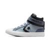 Pro Blaze Strap Leather High PS Heirloom Silver Kids Sneakers Blue Black White A05519C