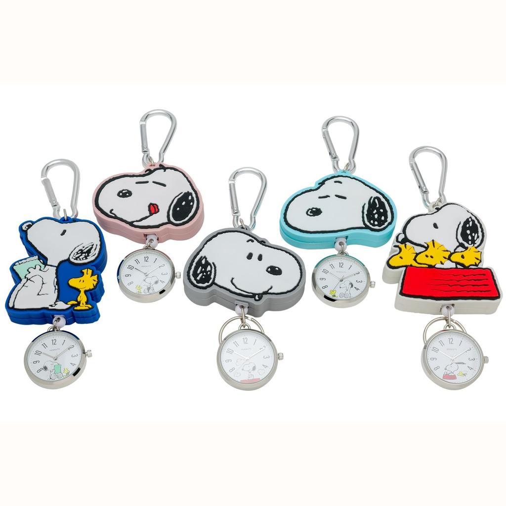 Карманные часы Snoopy Analog Rubber Reel KC Watch G Grey [Perfect World] женские PNT042-1