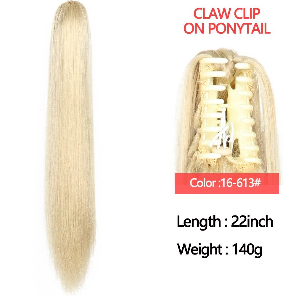 MERISIHAIR Женские длинные прямые волосы для наращивания, синтетическое термостойкое волокно, длинный прямой коготь на хвосте, повседневная одежда, шиньон
