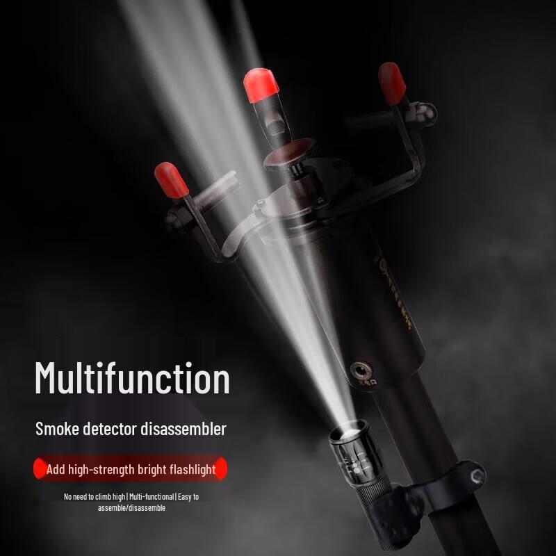 Outdoor 10M Multi-functional Single Claw Sensor Disassembler