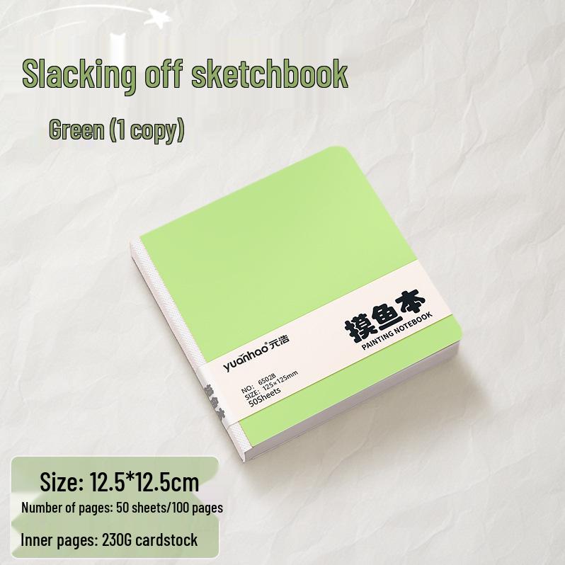 Портативный скетчбук для зарисовок рыбы Yuan Hao: Квадратный чистый альбом для рисования