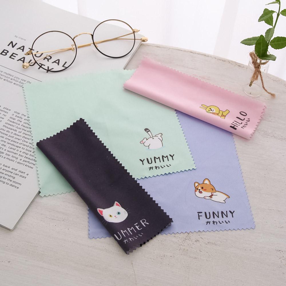 Eyeglass Cartoon Pattern Sunglasses Lens Cloth Cleaning Cloth Cleaner Wipes