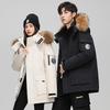 Men's Hooded Down Jacket Winter Short Winter Thickened Warm New National Standard Couple