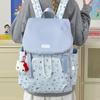 Школьная сумка Корейская версия ins Мультяшный Рюкзак Hello Kitty Женский Большая Вместимость Студенческая Школьная Сумка Милый Универсальный Чехол для Рюкзака Рюкзак