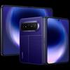 Huawei Складной телефон Pura X Max Коллекционное издание (Китайская версия)