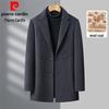 Pierre Cardin Men's Mid-Length Wool Blend Overcoat