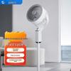 AIRMATE Вентилятор-циркулятор воздуха FA23-X209, штепсель CN (адаптер в комплекте)