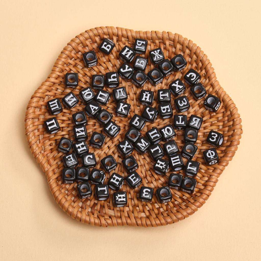 6 мм 80 шт. Подвески Буквы Квадратные Смешанный Русский Алфавит Акриловые разноцветные Бусины Для Изготовления Ювелирных Изделий DIY брелок Ожерелье Браслет Аксессуары Ручной Работы