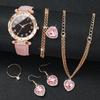Xiaomi 6PCS/Set Fashion Starry Sky Women Watches Leather Band Analog Quartz Watch Diamond Heart Jewelry Set