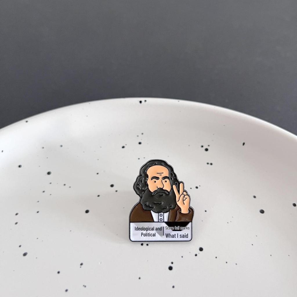 Вдохновляющая брошь Lu Xun Pin для экзаменов - Металлический значок для успехов студентов, Идеальный аксессуар для рюкзака