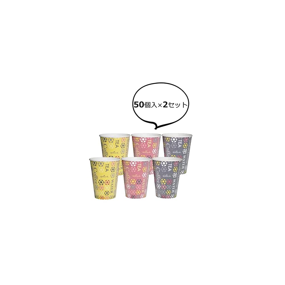 Sunnap Paper Cups, 275ml, 50 cups x 2 sets, Strong Cups, Hallmark Cafe brand, Commercial use,
