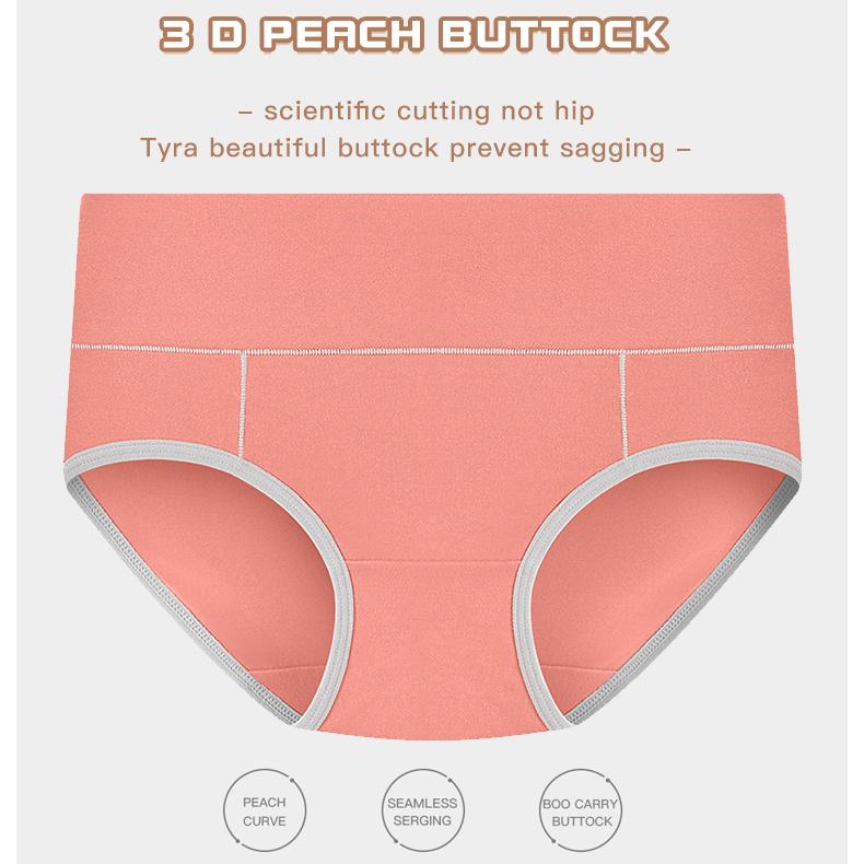 Plus Size Women's Panties Solid Colour Simple Cotton Middle Waist Trousers Lift Hips and Tighten Waist Underwear Briefs