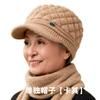 Женская ушанка для пожилых осенне-зимняя модная теплая шапка для мамы флисовая утолщенная вязаная шерстяная шапка