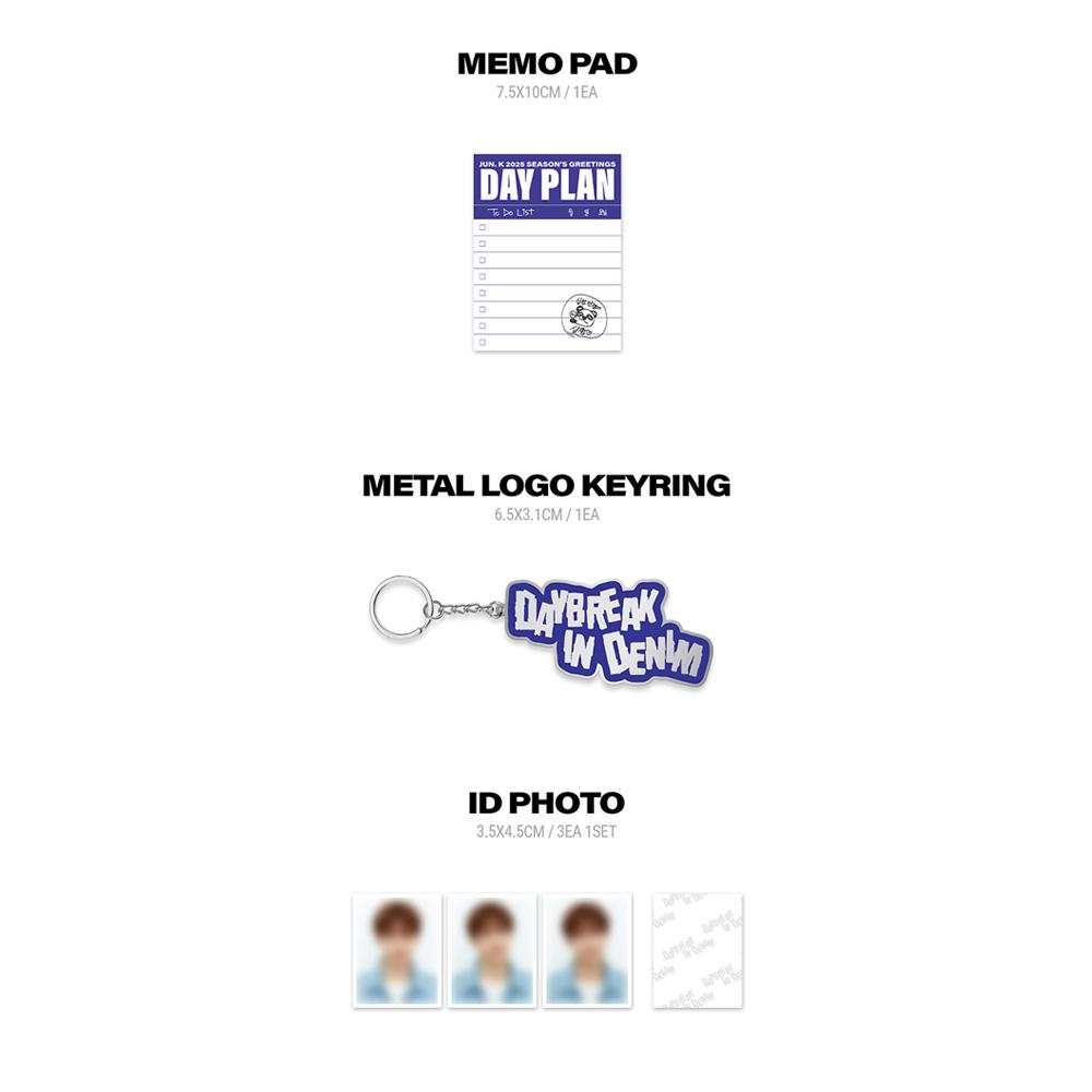 ИЮНЬ. K - Поздравления с наступлением сезона 2025 года [РАССВЕТ В ДЖИНСАХ]