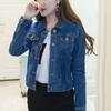 Женская короткая джинсовая куртка слим с отложным воротником, длинным рукавом и застежкой на пуговицы, джинсовая верхняя одежда