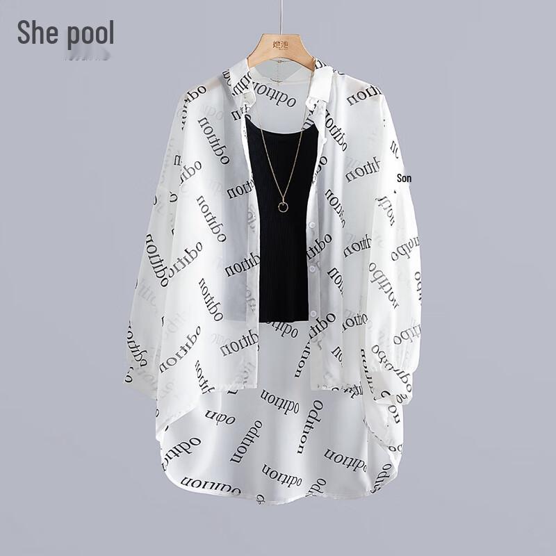 Women's Lightweight Breathable Letter Print Sun Protection Shirt