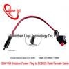 Outdoor DC8020 Charging Cable: 30A/45A Energy Storage Plug with Solar Panel Connection